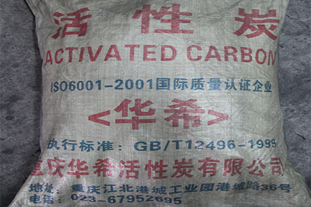果壳活性炭在植物油中有哪些作用